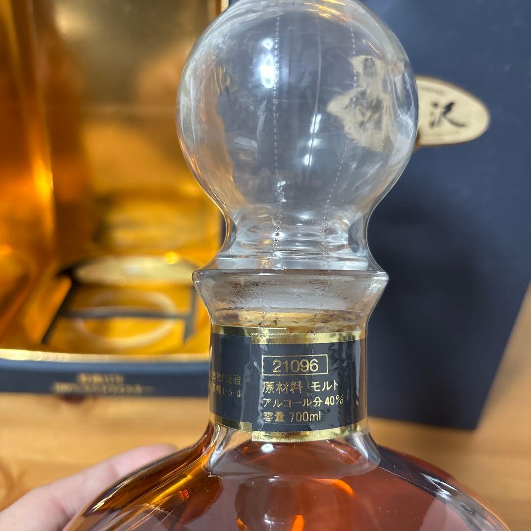 軽井沢17年 ウイスキー KARUIZAWA Mercian メルシャン 箱付