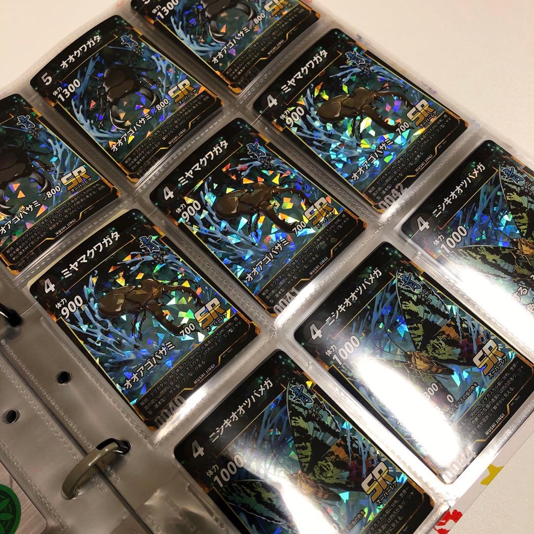 ポケモンカード　未開封　引退品　プロモ　パック　ファイル　151 BOX AR