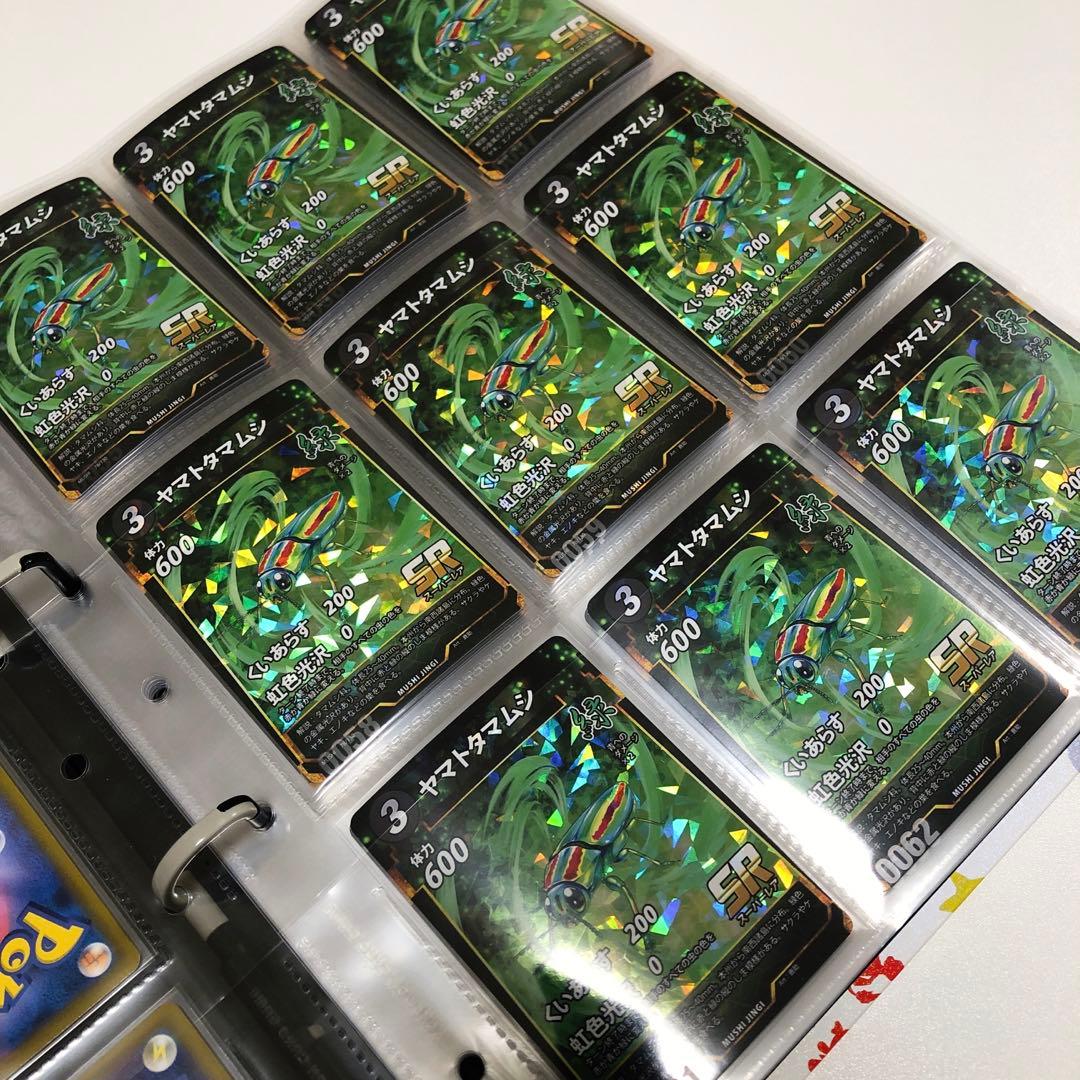 ポケモンカード　未開封　引退品　プロモ　パック　ファイル　151 BOX AR