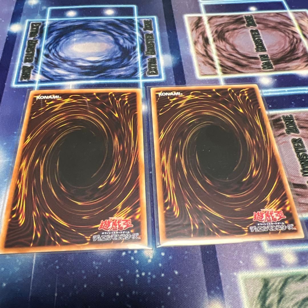 遊戯王OCG エクソシスターズ・マニフィカ　斎キ狭依姫　 プリズマ　2枚セット