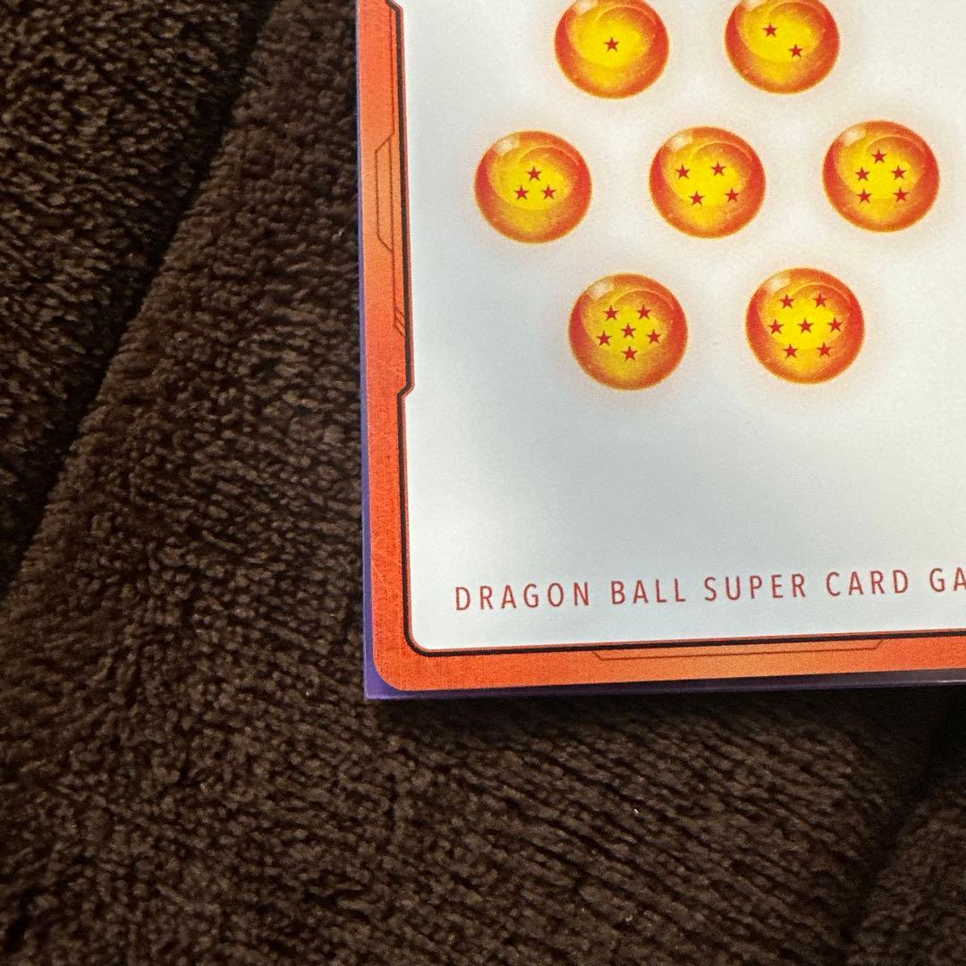 MANGA BOOSTER 02 E-83 金エナジーマーカー