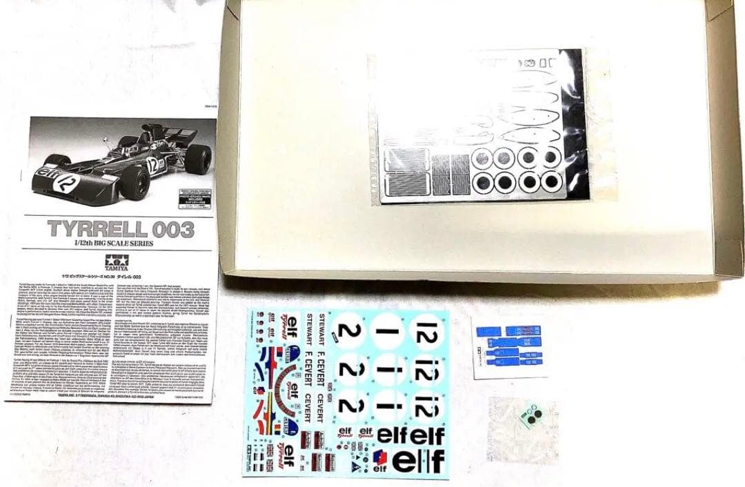 ‼️1/12ティレル003と‼️訳あり‼️ヤードレイマクラーレンＭ２３