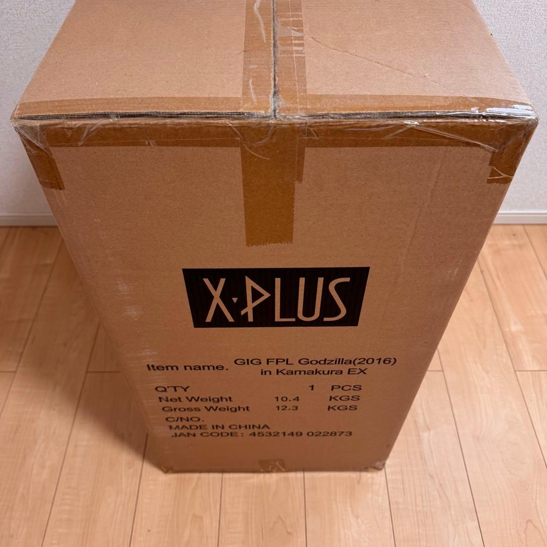 ギガンティックシリーズゴジラ（2016） 鎌倉上陸　少年リック限定