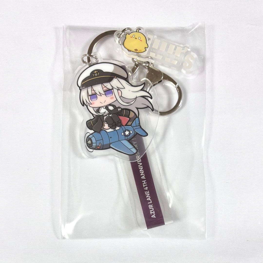 アズールレーン アズレン 4周年 中国限定アクリルキーホルダー エンタープライズ