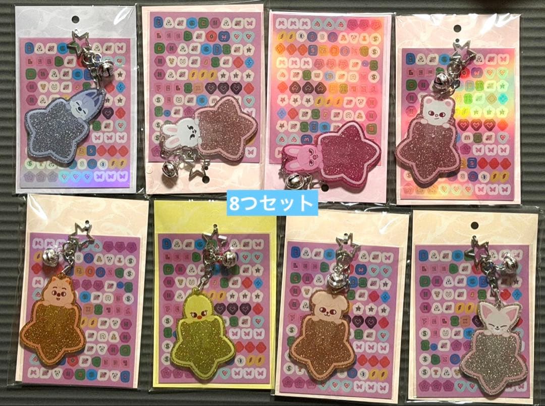 straykids DOIT yizhiyuポップアップキーホルダー８つセットB
