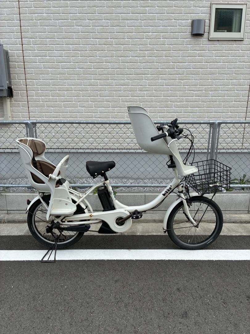 ビッケ2 電動アシスト自転車 チャイルドシート付