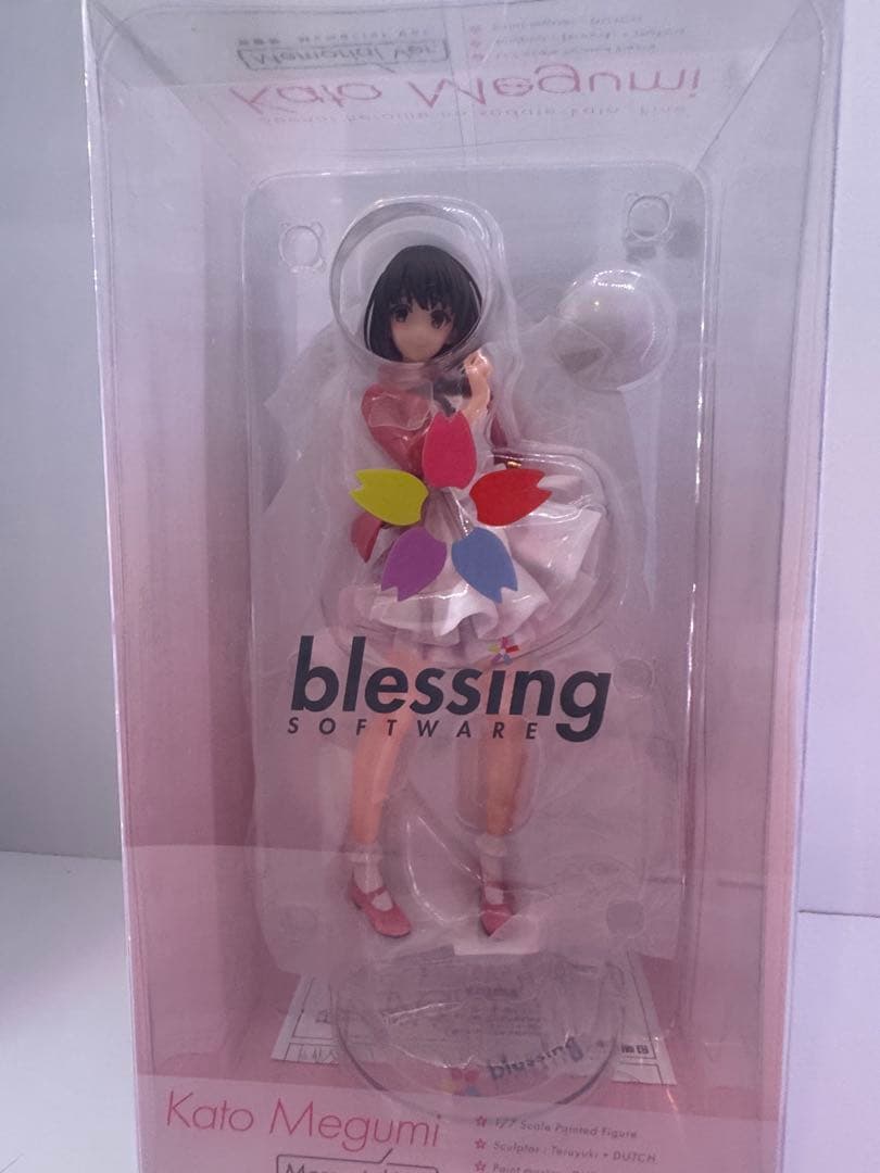 アルター　加藤恵　【眼鏡パーツ破損】