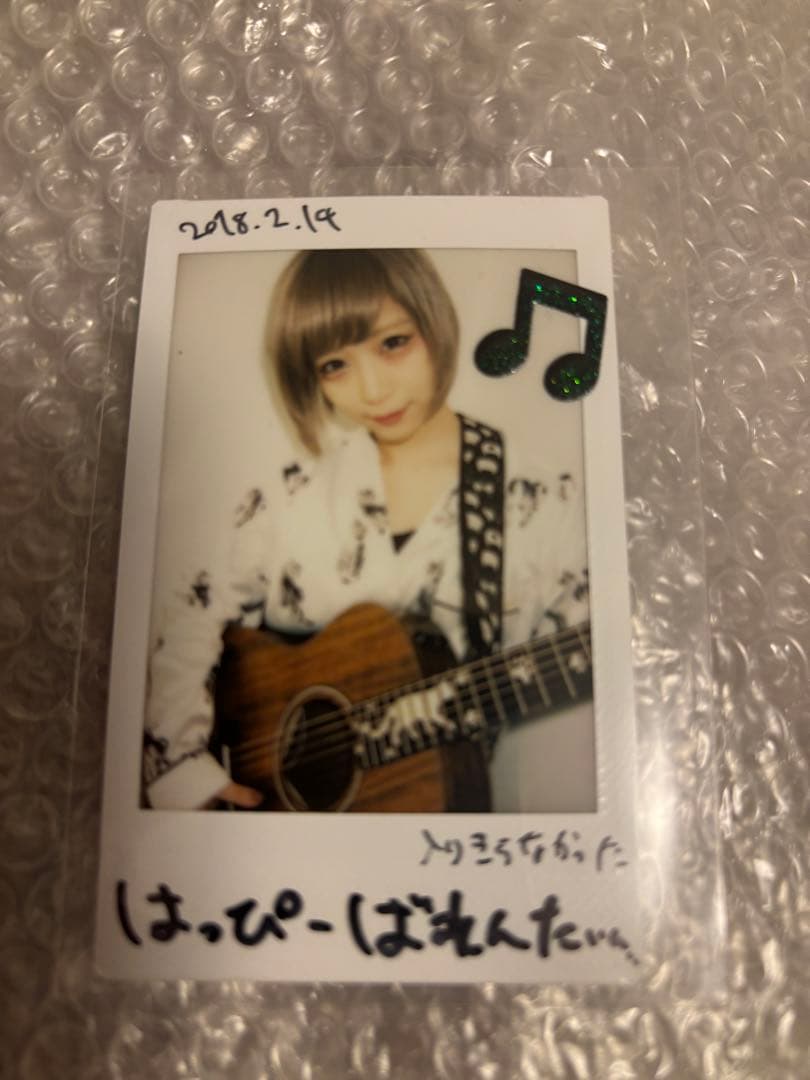 ReoNa デビュー前希少チェキ