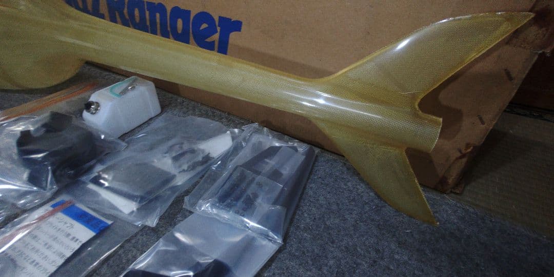 TSKジャズレンジャーとファイター