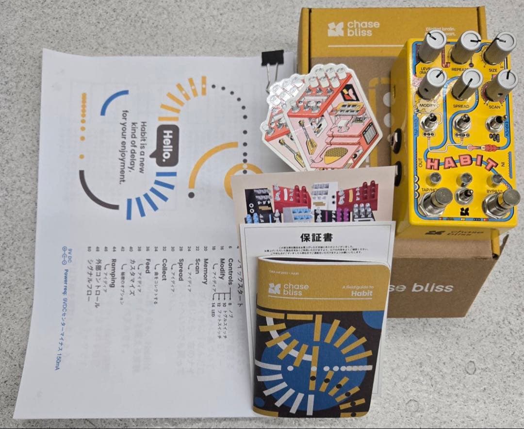 tomo　ご購入前にご連絡頂けますか　　 Bliss Habit