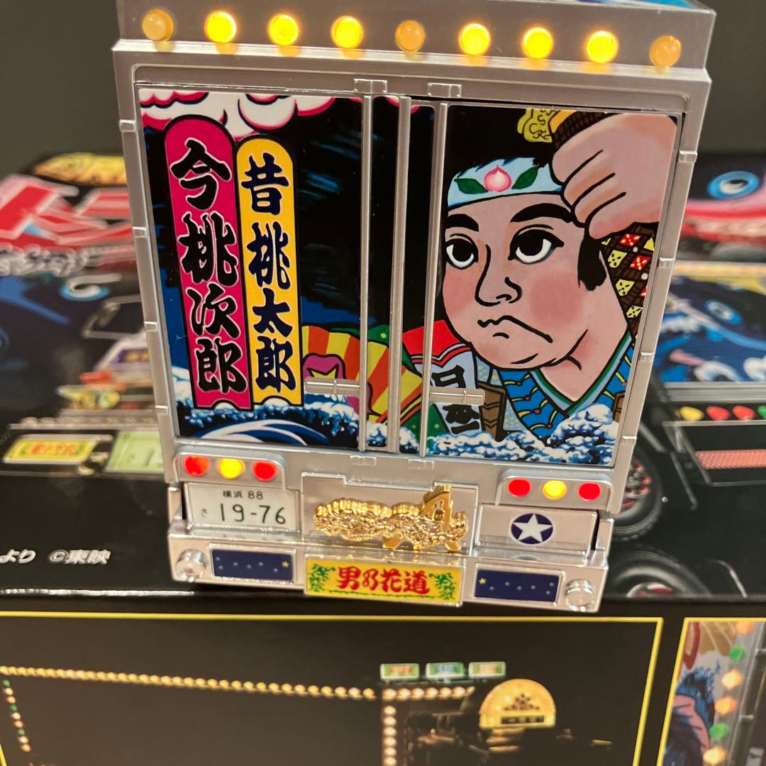 RC1/32トラック野郎ラジコン(訳あり商品)