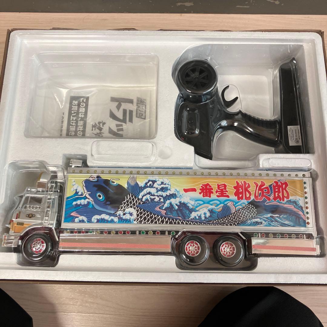 RC1/32トラック野郎ラジコン(訳あり商品)