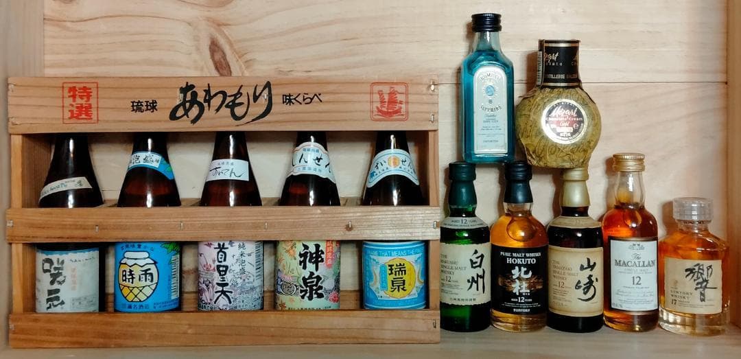 白州 100周年記念ボトル2本 + ミニチュアボトル 響 山崎 北杜 マッカラン