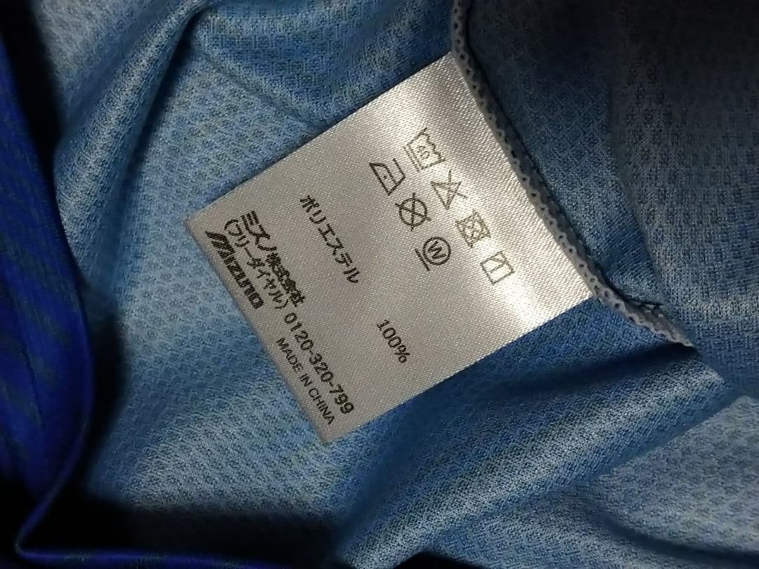 正規品　ヴァンフォーレ甲府2025シーズンユニフォーム　未使用紙タグ付き　M