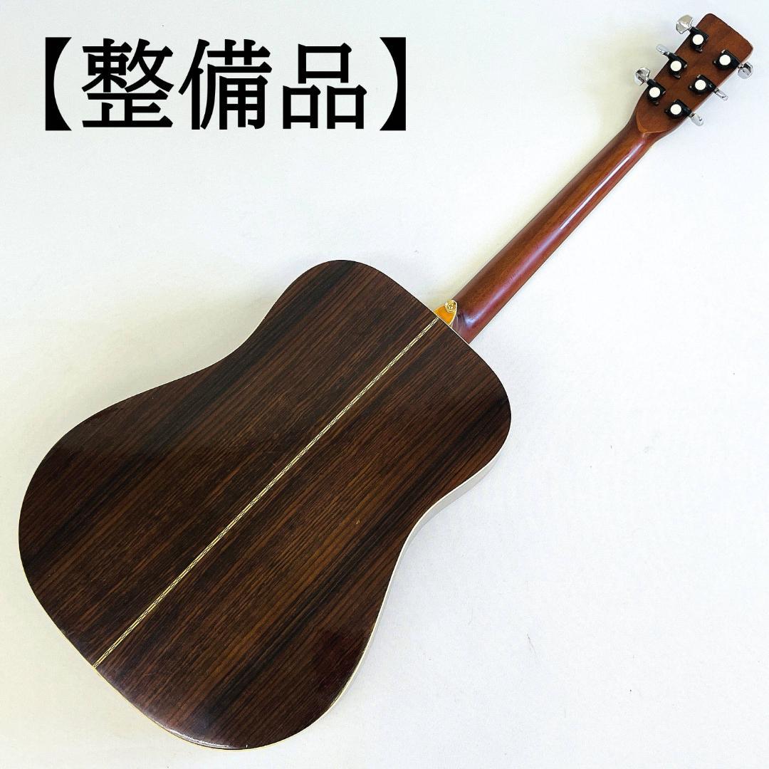 thumb W-250 サム アコースティックギター 寺田楽器 【整備品】