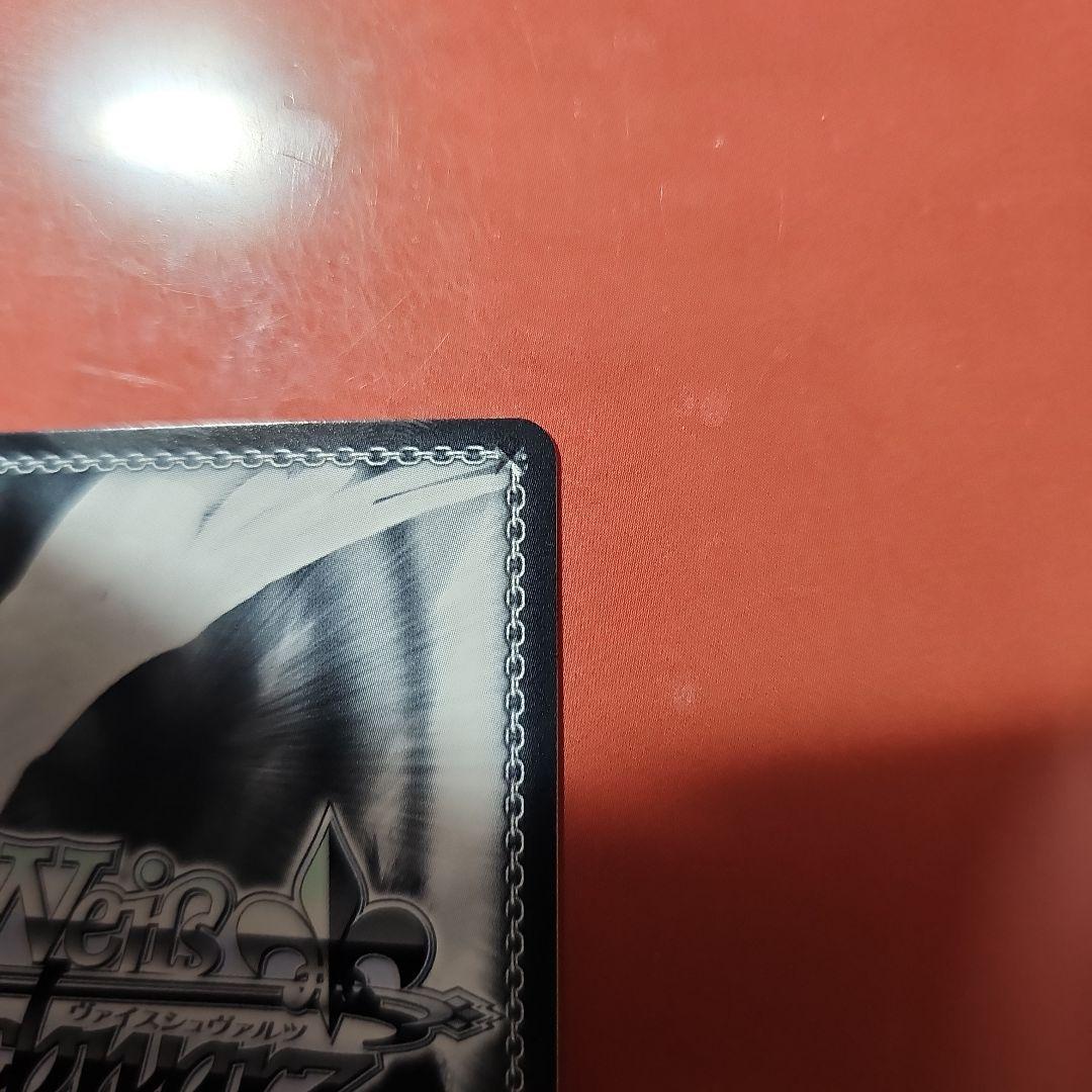 未来へ一緒に大空スバル　サイン入り