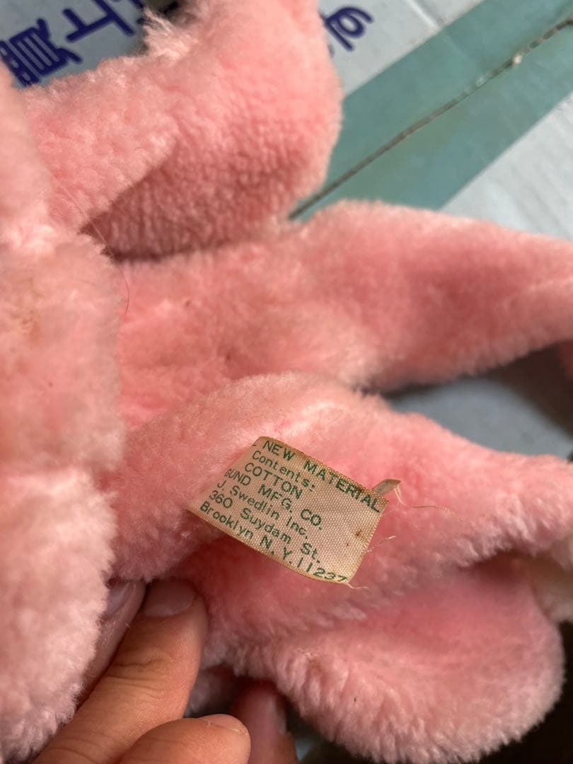 GUND ラバーフェイス 猫 50s 日本縫製タグ付 希少現状品