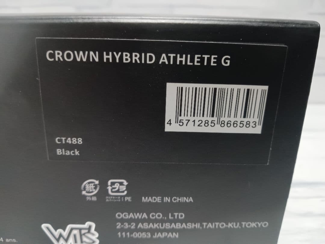 1/43　トヨタ　クラウンアスリート　ハイブリッド　G　ミニカー　ブラック