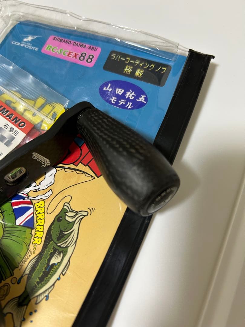 スタジオコンポジット 山田祐五モデル ジャンク