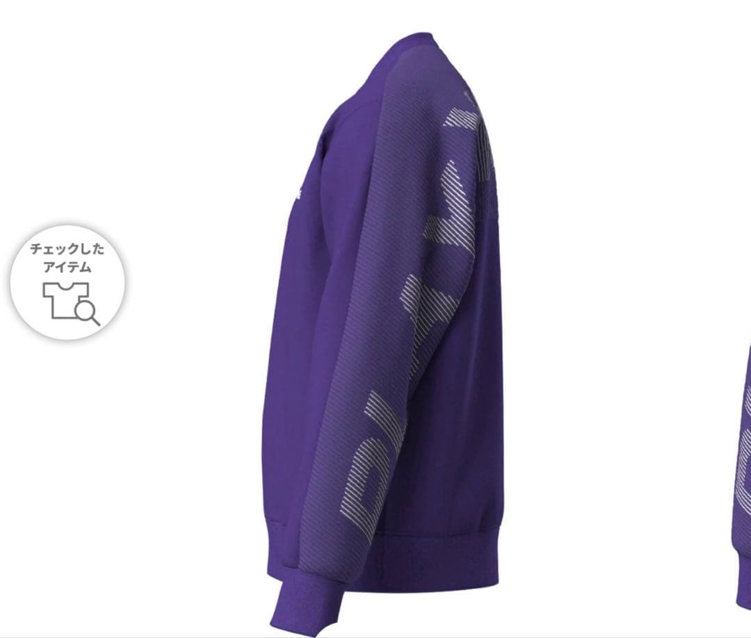 PING ピン　トップス　プルオーバー　紫
