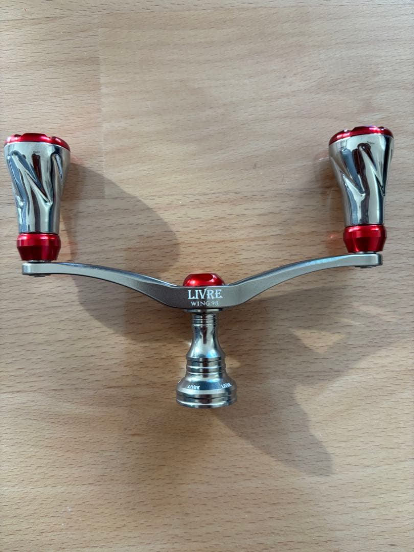 ダイワ用 リブレWing 98 ダブルハンドル