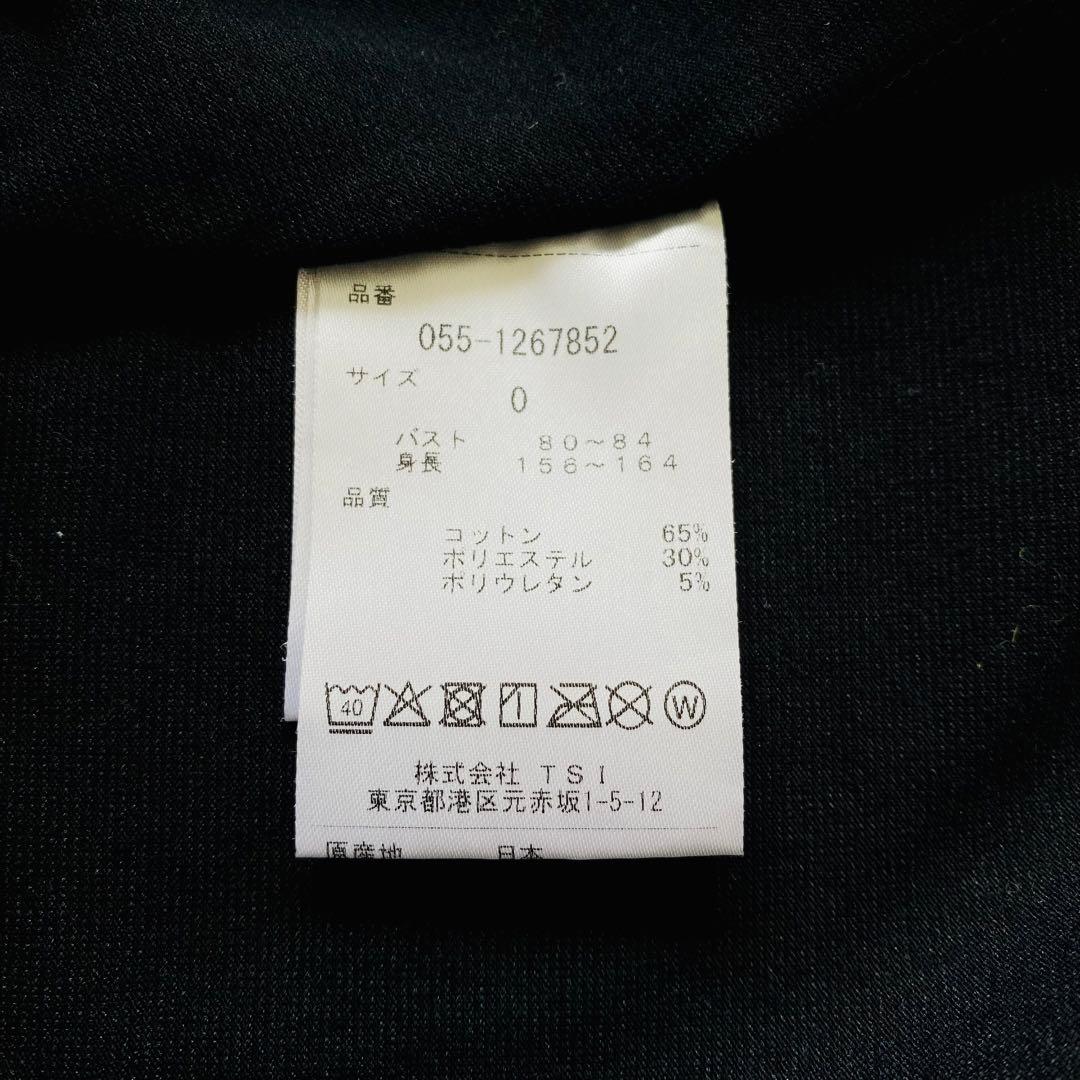 【新品＊美品】パーリーゲイツ　原英莉花　半袖ハイネックシャツ&サンバイザーセット