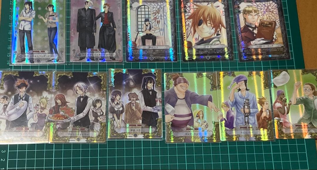 即購入可能　ディグレ