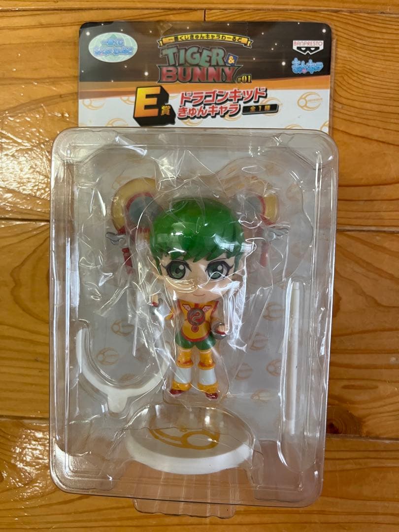 TIGER＆BUNNY #01 ダブルチャンス ラストワン A B C D E賞