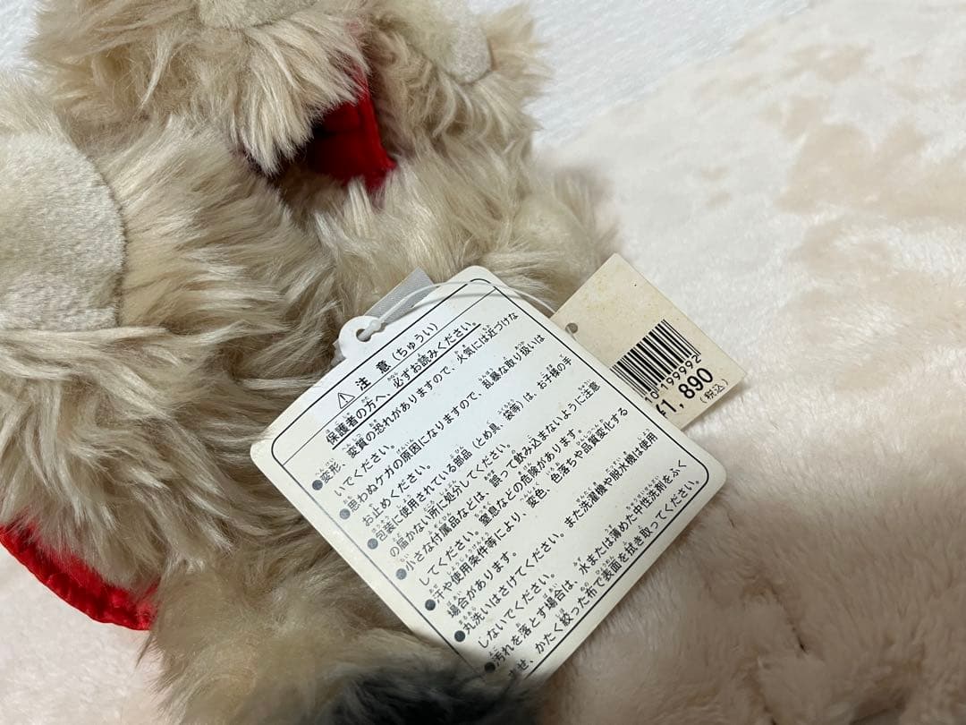 【超希少】USJ BACK TO THE FUTURE アインシュタイン