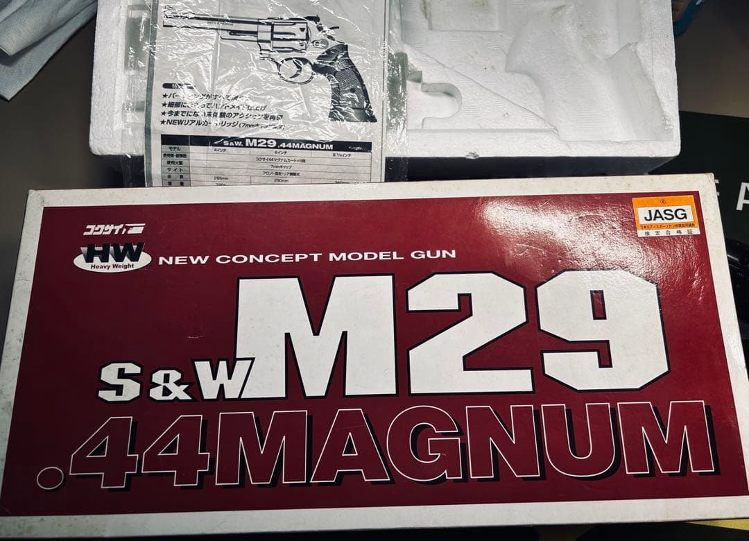 コクサイ製　M29 .44マグナム　モデルガン　映画プロポ仕様　美品