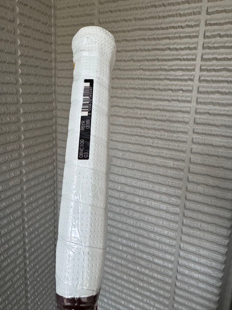 Yonex VCORE ヨネックス ブイコア 100 G3 最新♬ 送料込み！