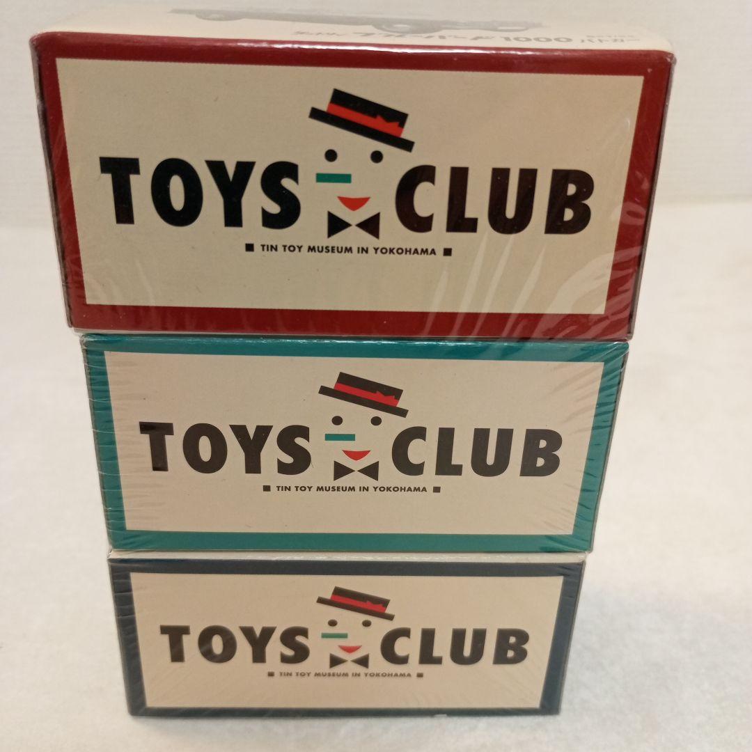 TOYS CLUB トミカリミテッドヴィンテージ　3台セット