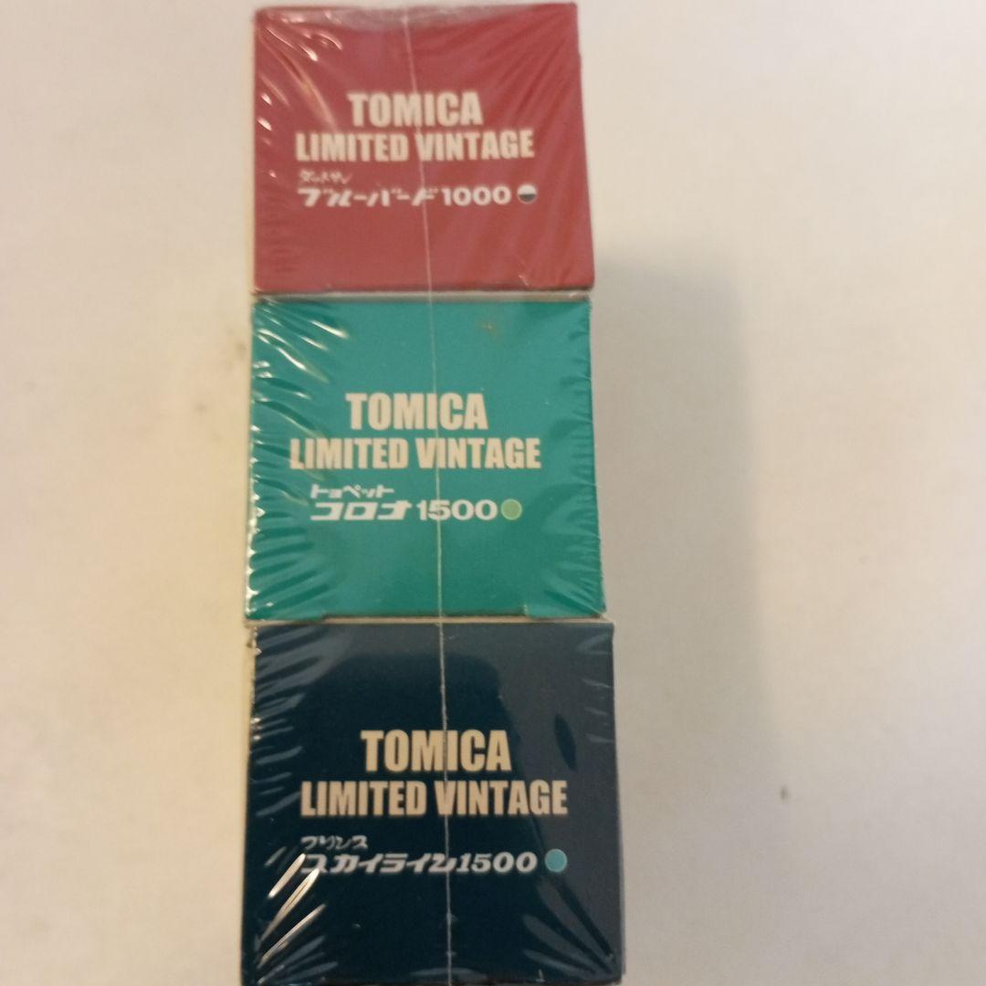 TOYS CLUB トミカリミテッドヴィンテージ　3台セット