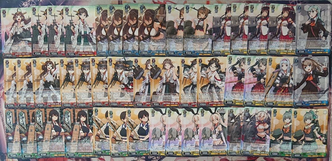 ヴァイスシュヴァルツ 艦これ 引退品