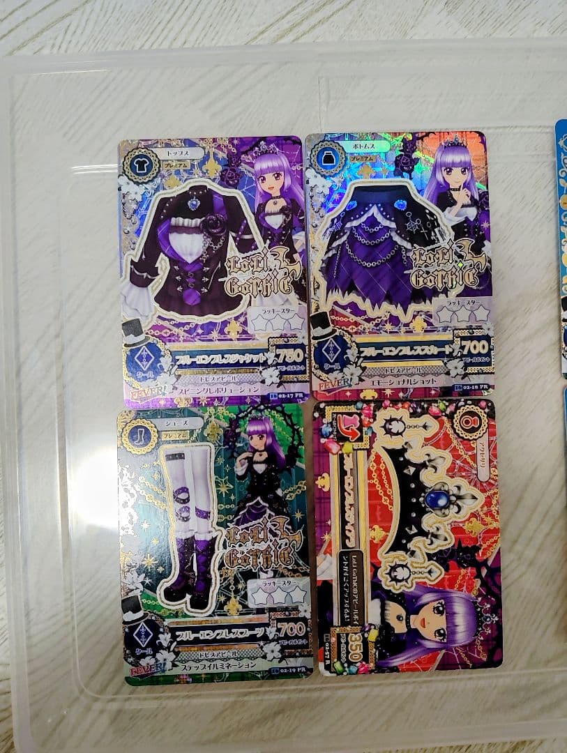 アイカツカード氷上スミレ 4枚セット