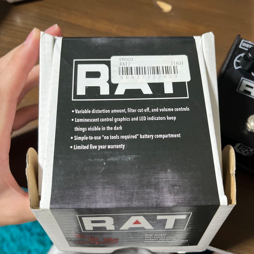 ギター RAT proco