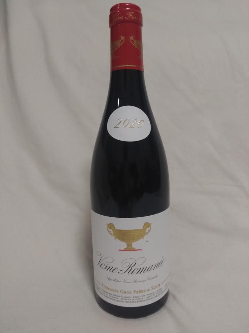 ヴォーヌ・ロマネ 2020 グロ フレール エ スール