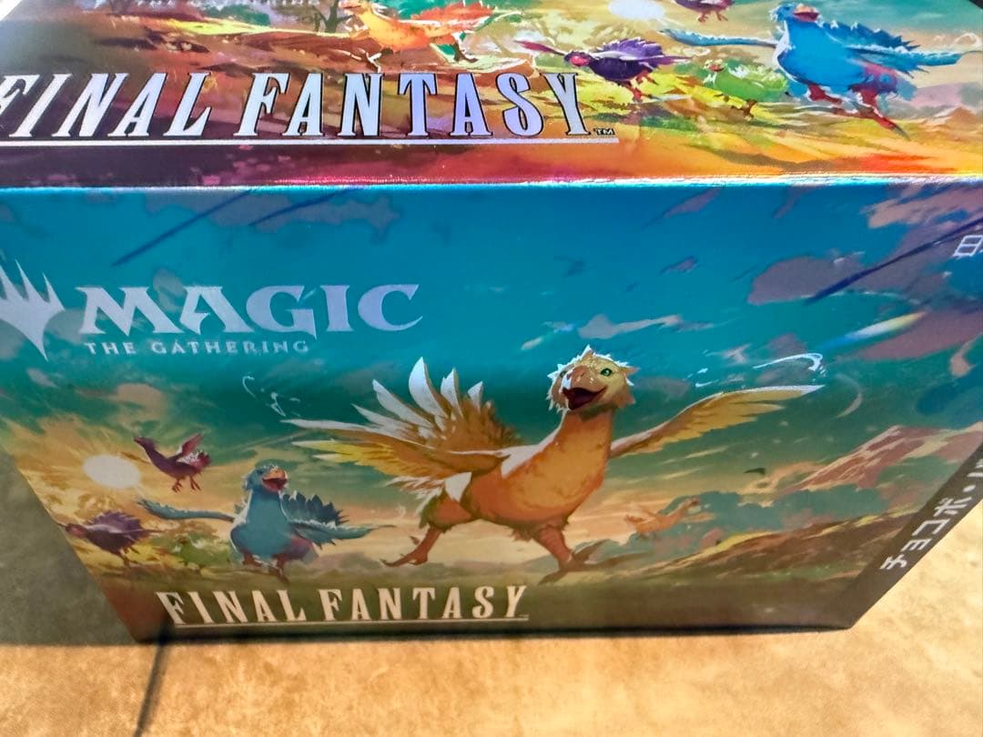 MTG FINAL FANTASY チョコボ バンドル日本語版　新品未開封
