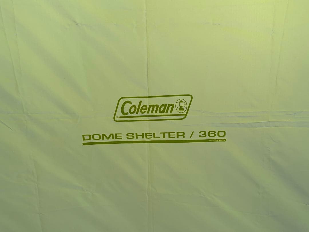 コールマン　ドームシェルター　360 360 サイドウォール2枚付　　　テント