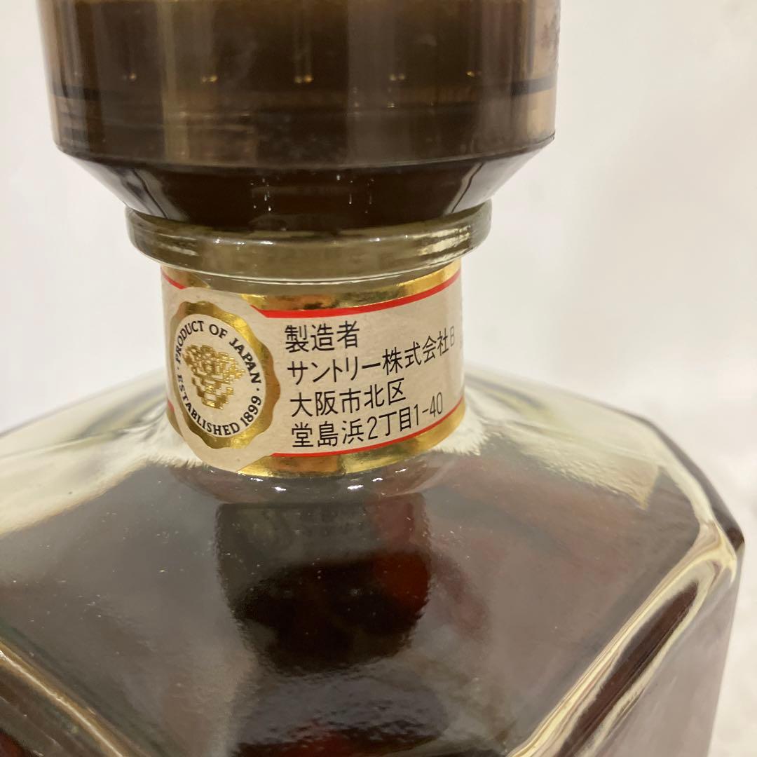 サントリーウイスキーローヤルスリムオールドボトル　700ml 43% 朝日生命