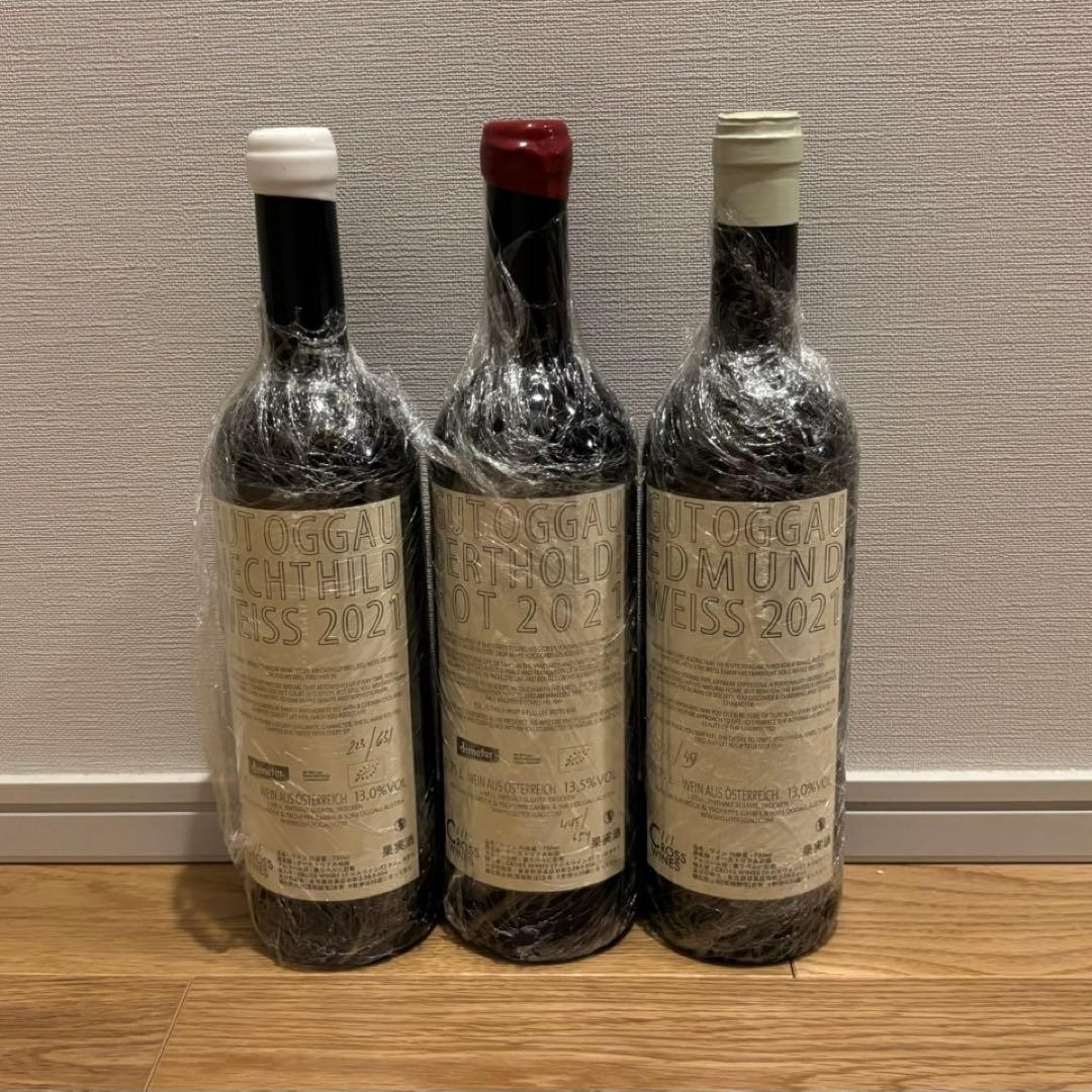 グートオッガウ　Gut Oggau 自然派ワインセット　ナチュラルワインセット