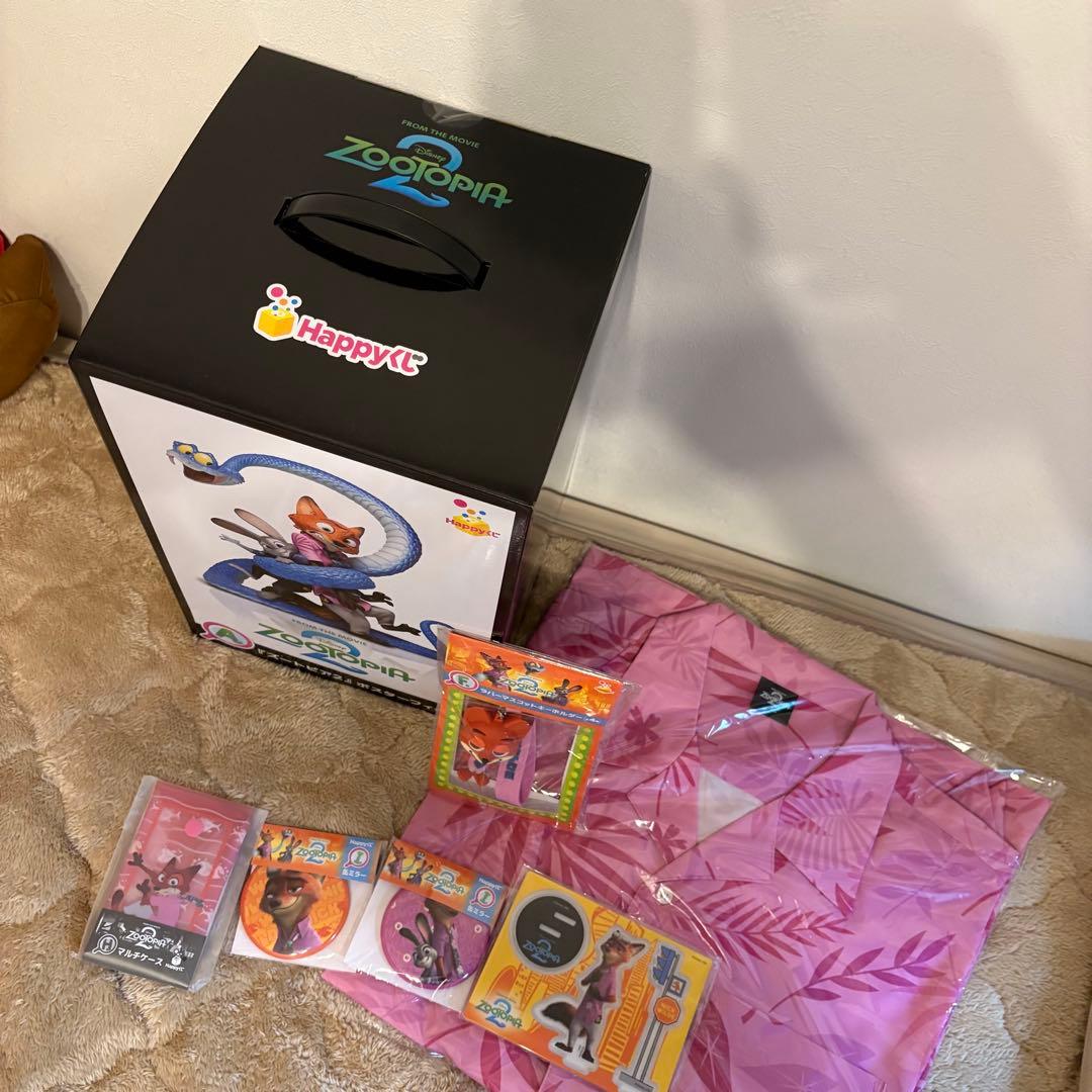 ズートピア2 ハッピーくじ A賞 B賞 F賞 G賞 I賞 H賞