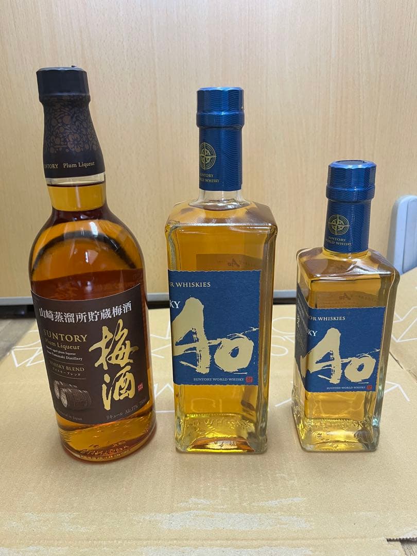 未開封　サントリー　ウィスキー　梅酒まとめ売り