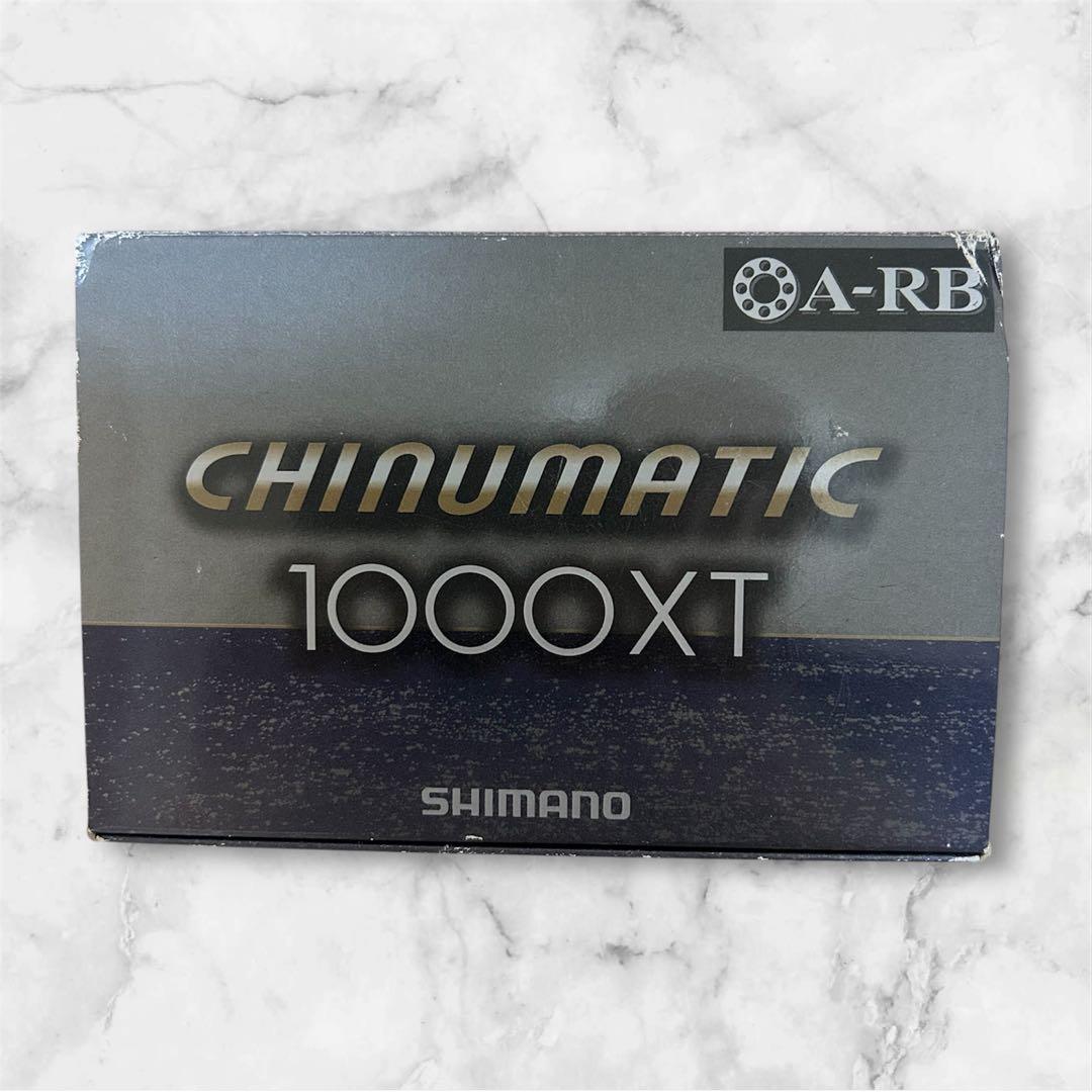 【新品未使用】シマノCHINUMATIC 1000XT A-RB 黒鯛リール