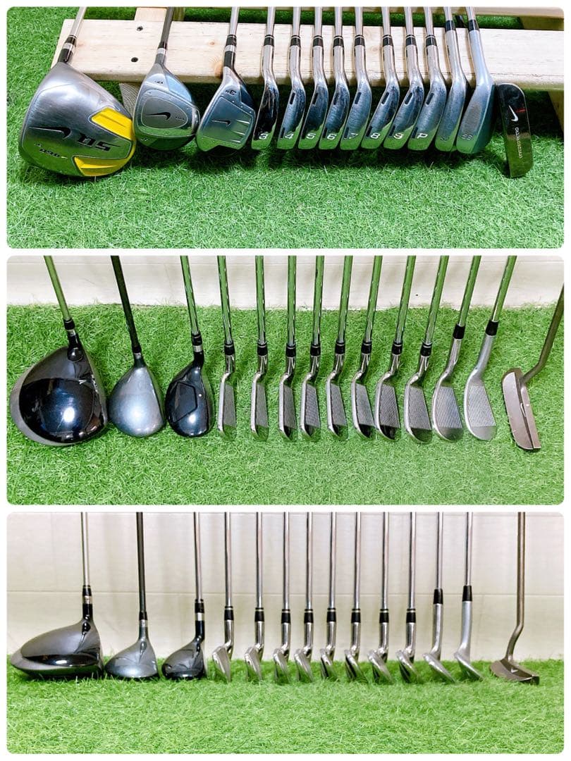 H10 ナイキ　初心者オススメ　ゴルフクラブセット　メンズ　14本セット