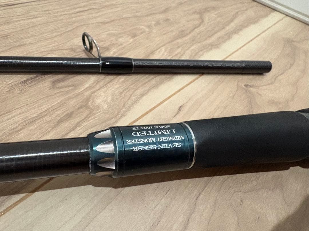 【出品2/15まで】Gクラフト　ミッドナイトモンスターリミテッド