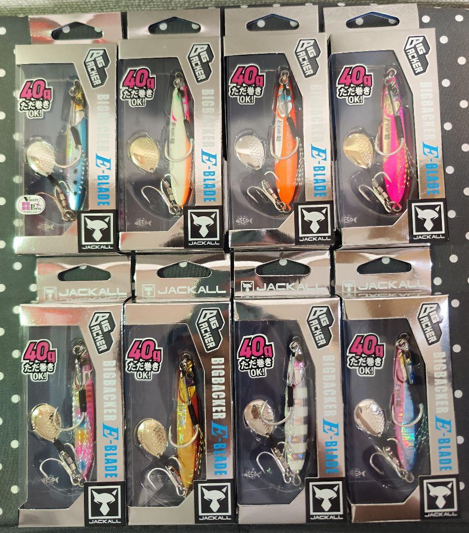 ジャッカル ビッグバッカー E-BLADE 40g 全8種
