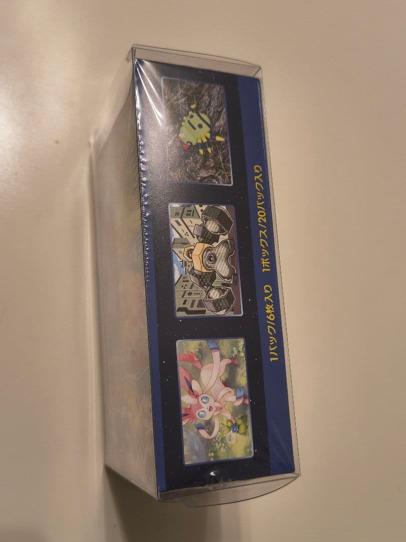 ✨ポケモンカード、ポケモンGO 未開封ボックス、シュリンク付✨