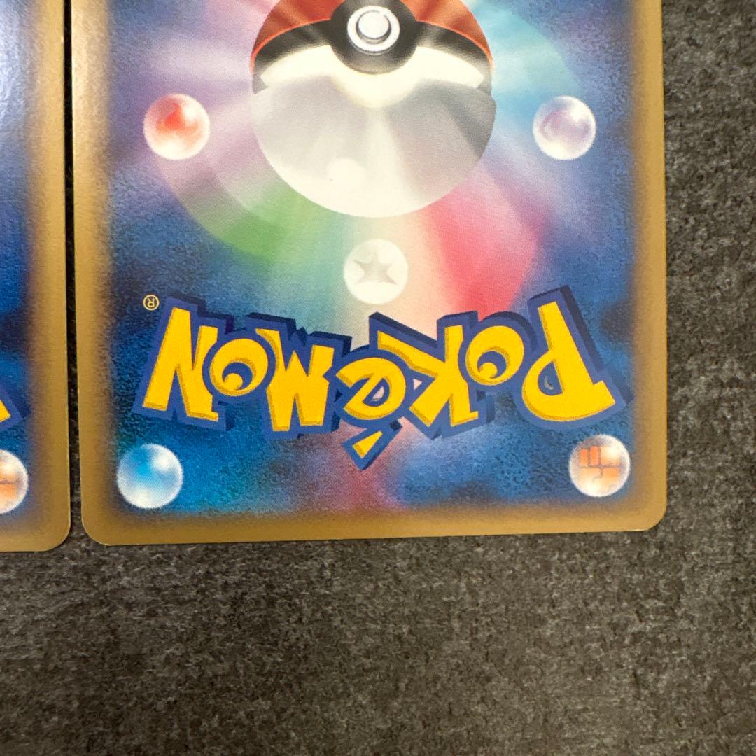 ポケモンカード ラティアス ラティオス プロモ　045/L-P 046/L-P