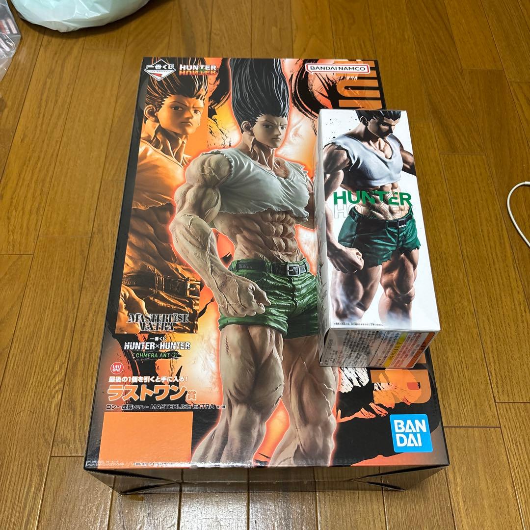 た*ち様 ゴンさんラストワン